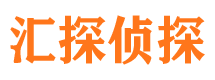 高邑外遇出轨调查取证